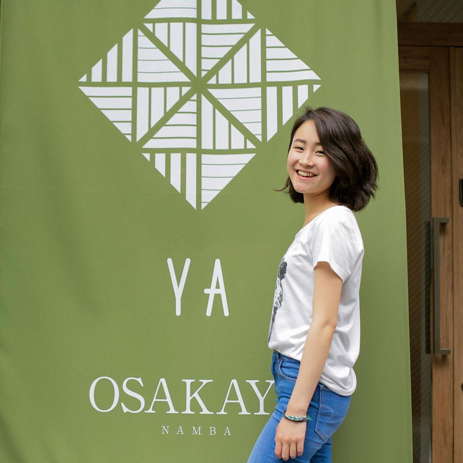 Hostel Osaka Ya Namba Exterior foto